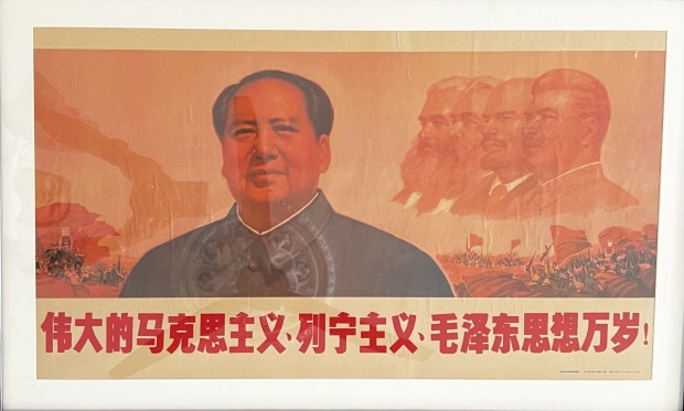 Long Live the Invincible Marxism, Leninism and Mao Zedong Thought!